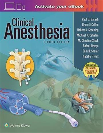 Knjiga Clinical Anesthesia 8E autora Paul Barash izdana 2017 kao tvrdi uvez dostupna u Knjižari Znanje.