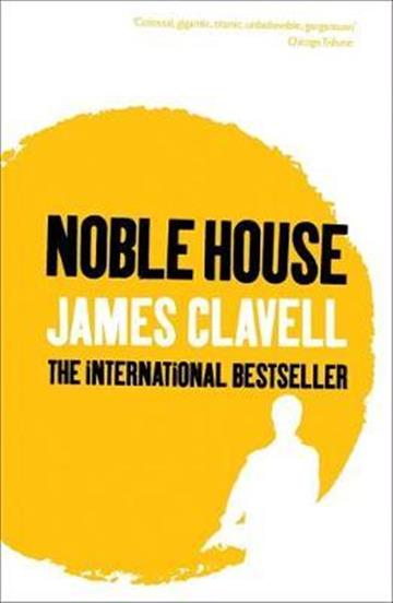 Knjiga Noble House autora James Clavell izdana 1999 kao meki uvez dostupna u Knjižari Znanje.