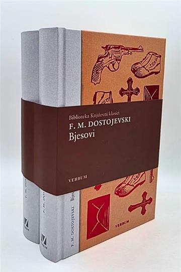 Knjiga Bjesovi autora F. M. Dostojevski izdana 2026 kao tvrdi uvez dostupna u Knjižari Znanje.