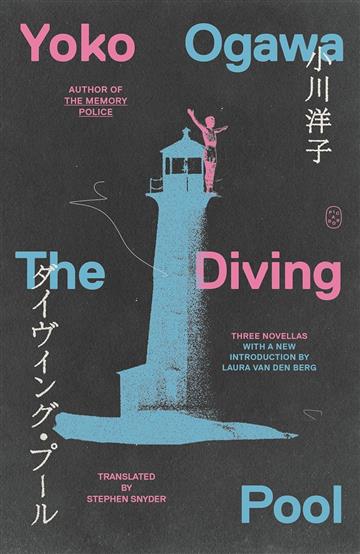 Knjiga Diving Pool autora Yoko Ogawa izdana 2025 kao meki uvez dostupna u Knjižari Znanje.
