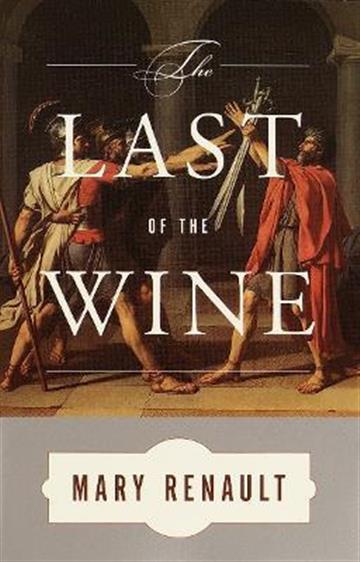 Knjiga Last of the Wine autora Mary Renault izdana 2001 kao meki uvez dostupna u Knjižari Znanje.