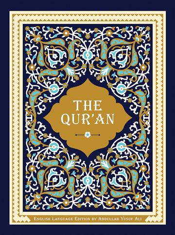 Knjiga Qur'an autora Abdullah Yusuf Ali izdana 2023 kao tvrdi uvez dostupna u Knjižari Znanje.