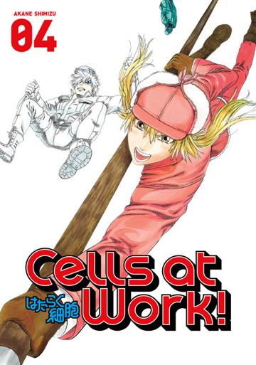 Knjiga Cells at Work!, vol. 04 autora Akane Shimizu izdana 2017 kao meki uvez dostupna u Knjižari Znanje.