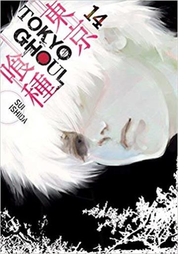 Knjiga Tokyo Ghoul, vol. 14 autora Sui Ishida izdana 2017 kao meki uvez dostupna u Knjižari Znanje.