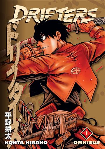 Knjiga Drifters Omnibus Vol 1 autora Kohta Hirano izdana 2025 kao meki uvez dostupna u Knjižari Znanje.