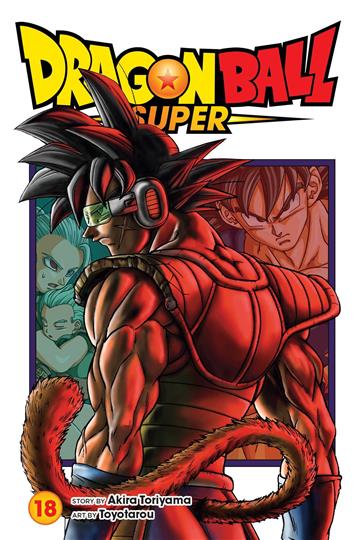 Knjiga Dragon Ball Super, vol. 18 autora Akira Toriyama, Toyo izdana 2023 kao meki uvez dostupna u Knjižari Znanje.
