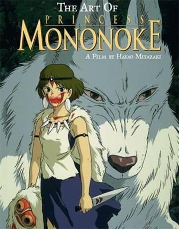 Knjiga The Art of Princess Mononoke autora Hayao Miyazaki izdana 2014 kao tvrdi uvez dostupna u Knjižari Znanje.