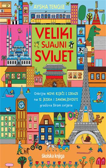 Knjiga Veliki sjajni svijet autora Grupa autora izdana 2026 kao tvrdi uvez dostupna u Knjižari Znanje.