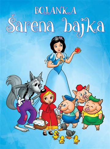 Knjiga Bojanka komplet - Šarena bajka + Audio CD autora Bambino izdana  kao meki uvez dostupna u Knjižari Znanje.