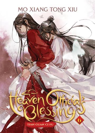 Knjiga Heaven Official's Blessing, vol. 06 autora Mo Xiang Tong Xiu izdana 2023 kao meki uvez dostupna u Knjižari Znanje.