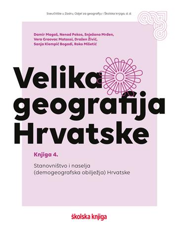 Knjiga Sabrane pjesme autora  izdana  kao  dostupna u Knjižari Znanje.