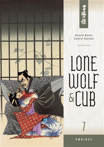 Knjiga Lone Wolf and Cub Omnibus, vol. 07 autora Kazuo Koike, Goseki izdana 2015 kao meki uvez dostupna u Knjižari Znanje.