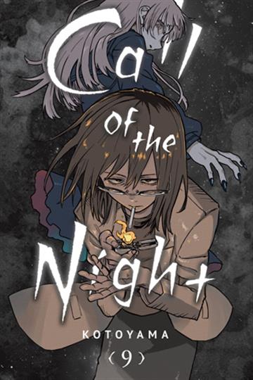 Knjiga Call of the Night, vol. 10 autora Kotoyama izdana 2022 kao meki uvez dostupna u Knjižari Znanje.