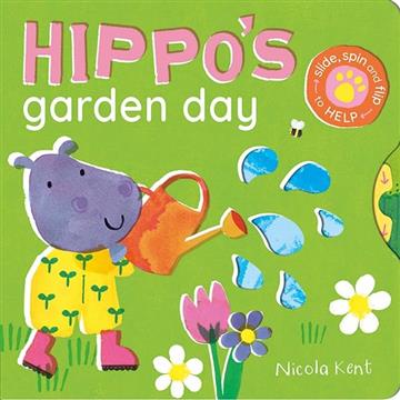 Knjiga Hippo's Garden Day autora Nicola Kent izdana 2025 kao tvrdi uvez dostupna u Knjižari Znanje.