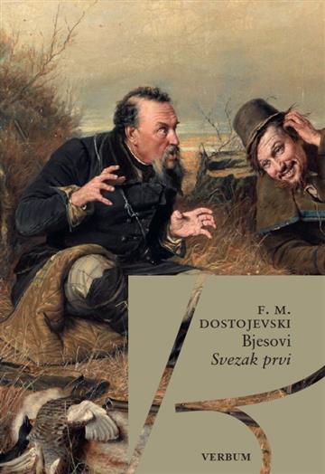 Knjiga Bjesovi autora F. M. Dostojevski izdana 2026 kao meki uvez dostupna u Knjižari Znanje.