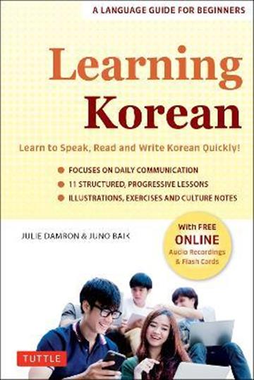 Knjiga Learning Korean autora  izdana 2022 kao meki uvez dostupna u Knjižari Znanje.