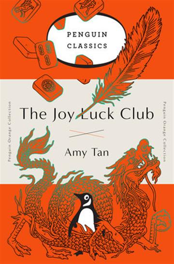 Knjiga Joy Luck Club (Orange Classics) autora Amy Tan izdana 2016 kao meki uvez dostupna u Knjižari Znanje.