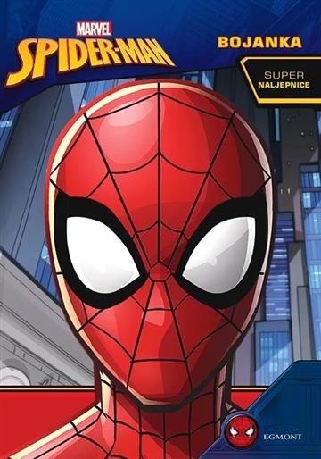 Knjiga Spiderman: Bojanka autora  izdana 2022 kao meki uvez dostupna u Knjižari Znanje.