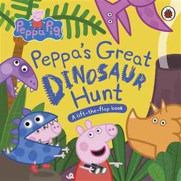 Knjiga Peppa Pig: Peppas Great autora Peppa Pig izdana 2024 kao tvrdi uvez dostupna u Knjižari Znanje.