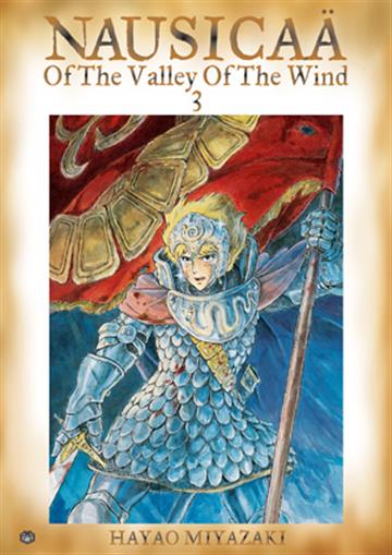 Knjiga Nausicaa of the Valley of the Wind, vol.03 autora Hayao Miyazaki izdana 2004 kao meki uvez dostupna u Knjižari Znanje.