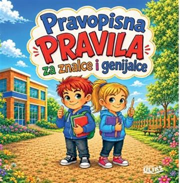 Knjiga Pravopisna pravila za znalce i genijalce autora Miro Božić izdana 2026 kao tvrdi uvez dostupna u Knjižari Znanje.