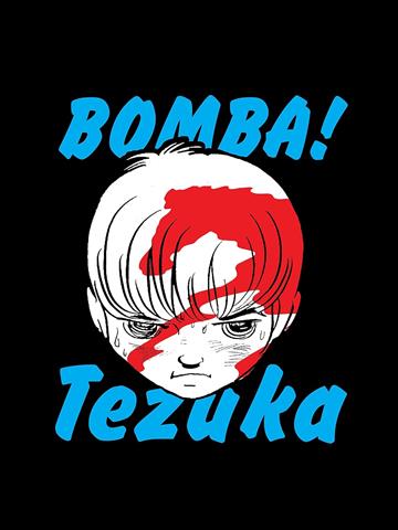 Knjiga Bomba! autora Osamu Tezuka izdana 2022 kao meki uvez dostupna u Knjižari Znanje.