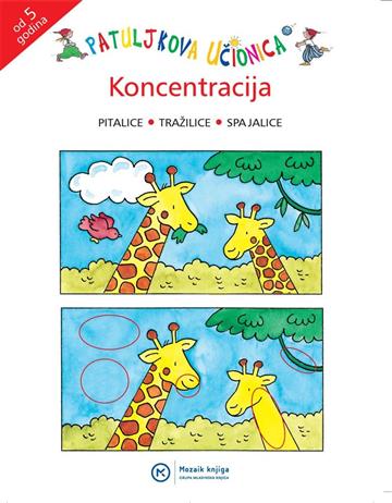 Knjiga Patuljkova učionica - Koncentracija autora Werlag Loewe izdana 2016 kao meki uvez dostupna u Knjižari Znanje.