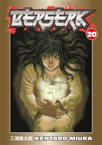 Knjiga Berserk 20 autora Kentaro Miura izdana 2007 kao meki uvez dostupna u Knjižari Znanje.