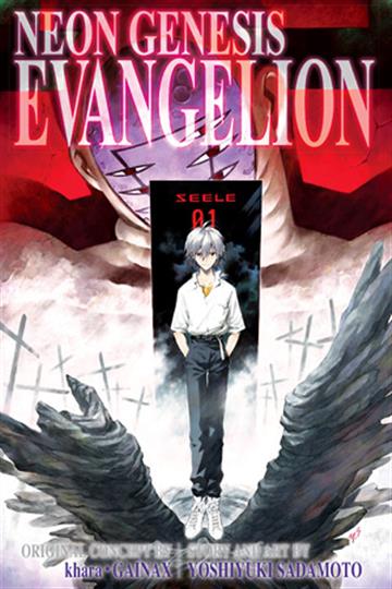 Knjiga Neon Genesis Evangelion, (3-in-1) Edition, vol. 04 autora Yoshiyuki Sadamoto izdana 2013 kao meki uvez dostupna u Knjižari Znanje.