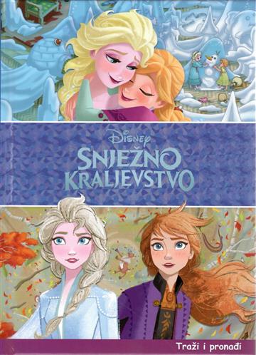 Knjiga Disney - Snježno kraljevstvo - traži i pronađi autora Grupa autora izdana 2025 kao tvrdi uvez dostupna u Knjižari Znanje.