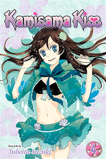 Knjiga Kamisama Kiss, vol. 04 autora Julietta Suzuki izdana 2011 kao meki uvez dostupna u Knjižari Znanje.