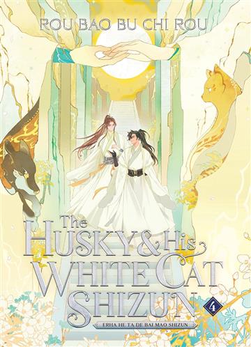 Knjiga Husky and His White Cat Shizun 04 autora Rou Bao Bu Chi Rou izdana 2023 kao meki uvez dostupna u Knjižari Znanje.
