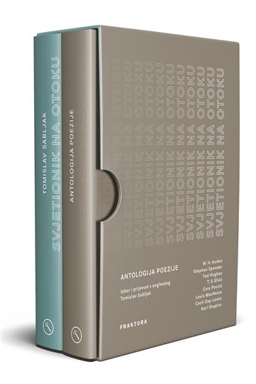 Knjiga Svjetionik na otoku autora Tomislav Sabljak izdana 2020 kao tvrdi uvez dostupna u Knjižari Znanje.