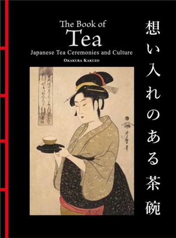Knjiga Book of Tea autora Okakura Kakuzo izdana 2026 kao Chinese Bound dostupna u Knjižari Znanje.