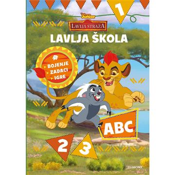 Knjiga Lavlja Škola 123, Abc autora Disney izdana 2019 kao tvrdi dostupna u Knjižari Znanje.