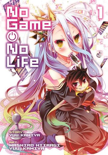 Knjiga No Game, No Life, vol. 01 autora Yuu Kamiya izdana 2014 kao meki uvez dostupna u Knjižari Znanje.
