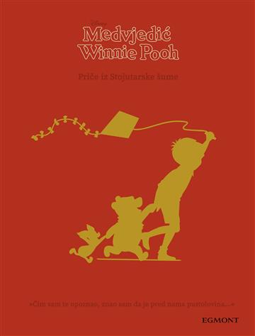Knjiga Winnie Priče iz Stojutarske šume autora Grupa autora izdana 2026 kao tvrdi uvez dostupna u Knjižari Znanje.