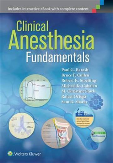 Knjiga Clinical Anesthesia Fundamentals autora Paul C. Barach izdana 2015 kao meki uvez dostupna u Knjižari Znanje.