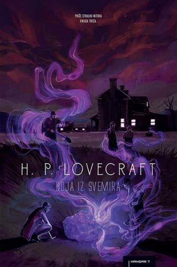 Knjiga Boja iz svemira autora H.P. Lovecraft izdana 2020 kao meki uvez dostupna u Knjižari Znanje.