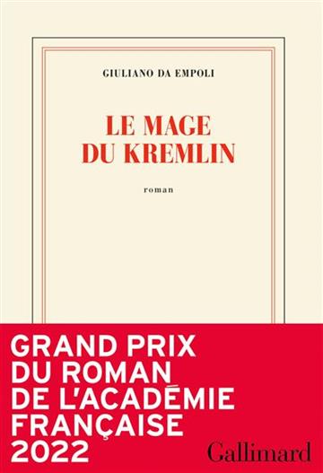 Knjiga Le mage du Kremlin autora Giuliano Da Empoli izdana 2022 kao meki uvez dostupna u Knjižari Znanje.