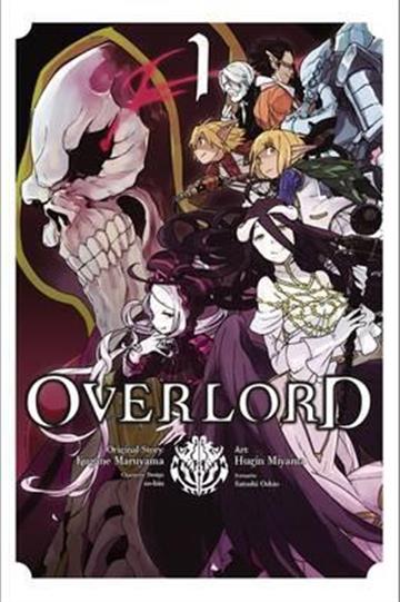 Knjiga Overlord, vol. 01 autora Kugane Maruyama izdana 2016 kao meki uvez dostupna u Knjižari Znanje.