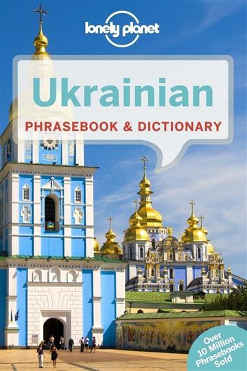 Knjiga Lonely Planet Ukrainian Phrasebook & Dictionary autora Lonely Planet izdana 2014 kao meki uvez dostupna u Knjižari Znanje.