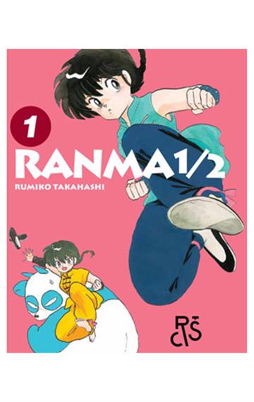 Knjiga Ranma 1/2 autora Rumiko Takahashi izdana 2024 kao tvrdi dostupna u Knjižari Znanje.