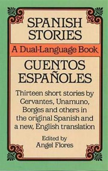 Knjiga Spanish Stories: A Dual-Language Book autora  izdana 2003 kao meki uvez dostupna u Knjižari Znanje.