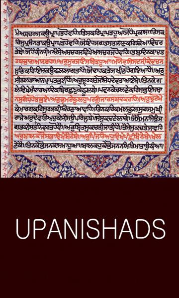 Knjiga Upanishads autora Anon izdana 2000 kao meki uvez dostupna u Knjižari Znanje.