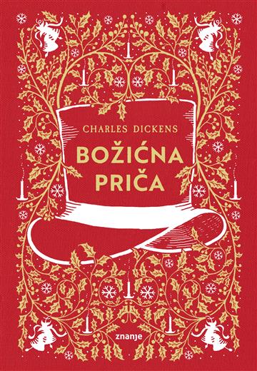 Knjiga Božićna priča autora Charles Dickens izdana 2023 kao tvrdi dostupna u Knjižari Znanje.