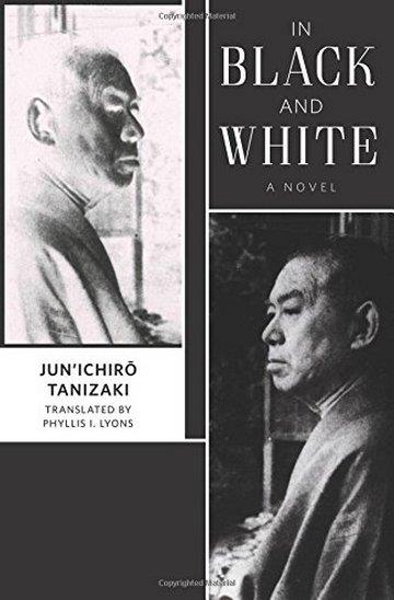 Knjiga In Black and White autora Jun'ichiro Tanizaki izdana 2018 kao meki uvez dostupna u Knjižari Znanje.
