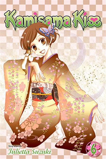 Knjiga Kamisama Kiss, vol. 06 autora Julietta Suzuki izdana 2011 kao meki uvez dostupna u Knjižari Znanje.
