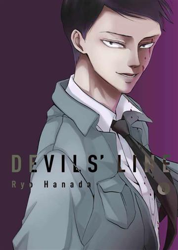 Knjiga Devils' Line, vol. 06 autora Ryo Hanada izdana 2017 kao meki uvez dostupna u Knjižari Znanje.