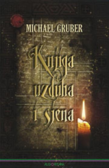Knjiga uzduha i sjena 9789533161570